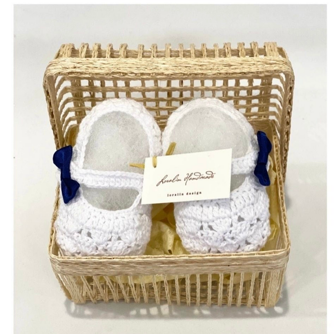 Mary Jane Navy Bow Booties in Basket: 0-6M